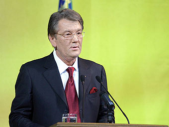 Виктор Ющенко. Фото пресс-службы президента Украины