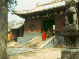 Иллюстрация с официального сайта монастыря Шаолинь
